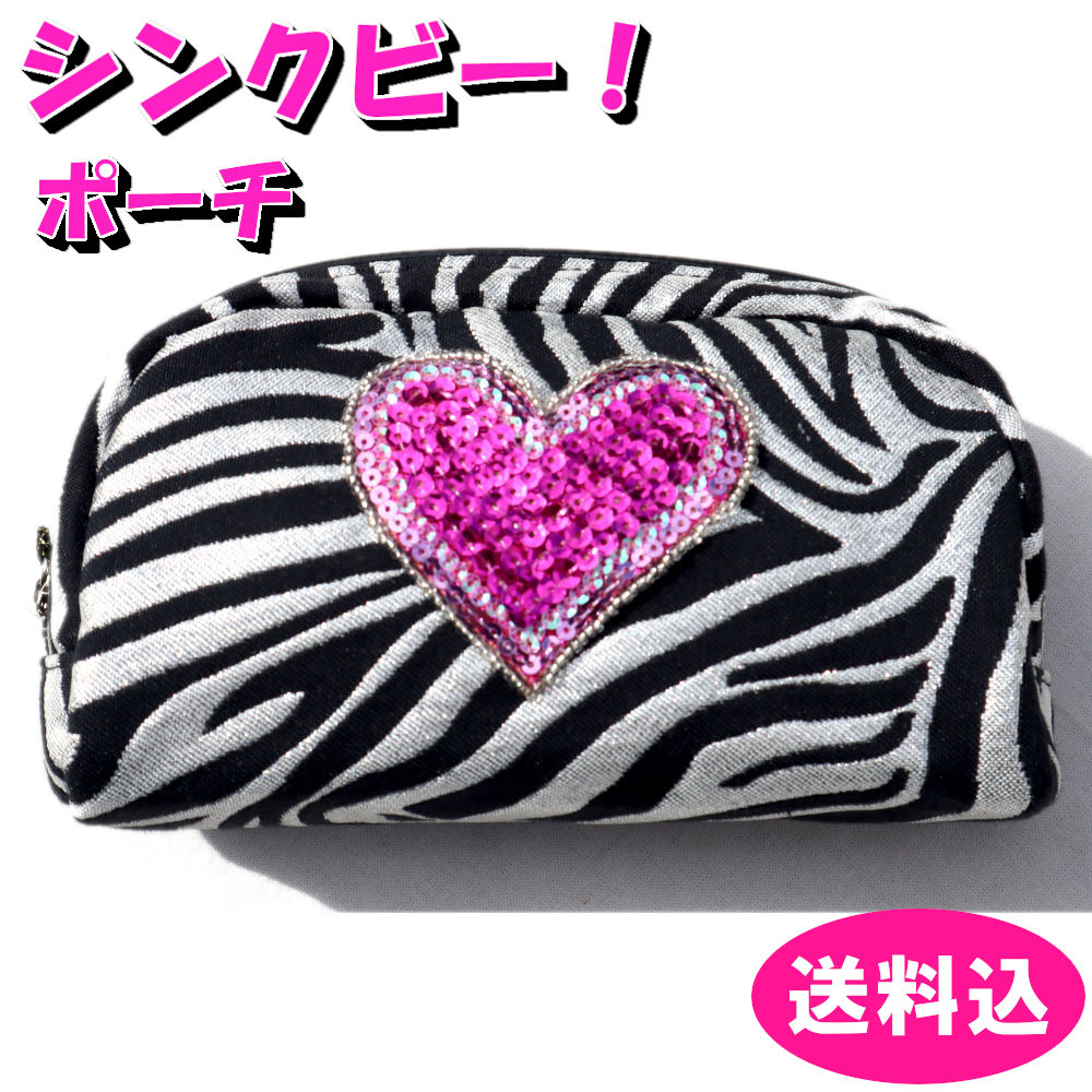 楽天市場】シンクビー ピンポンカワイイ 口金ポーチ (パンダ) Think