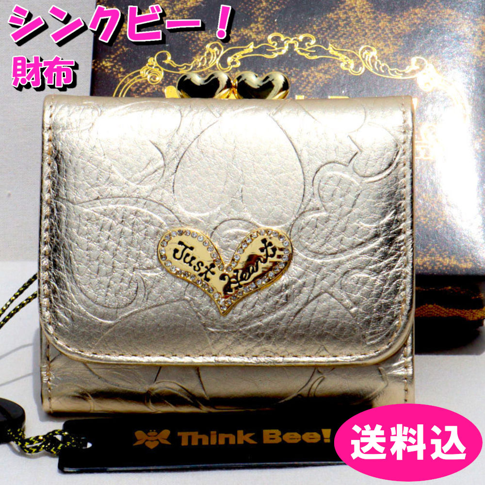 【新品 未使用】Think Bee! シンクビー長財布 ハーティハート ポーチ付 ハーティハート ラウンド財布（ブラック） / Think Bee! 『公式