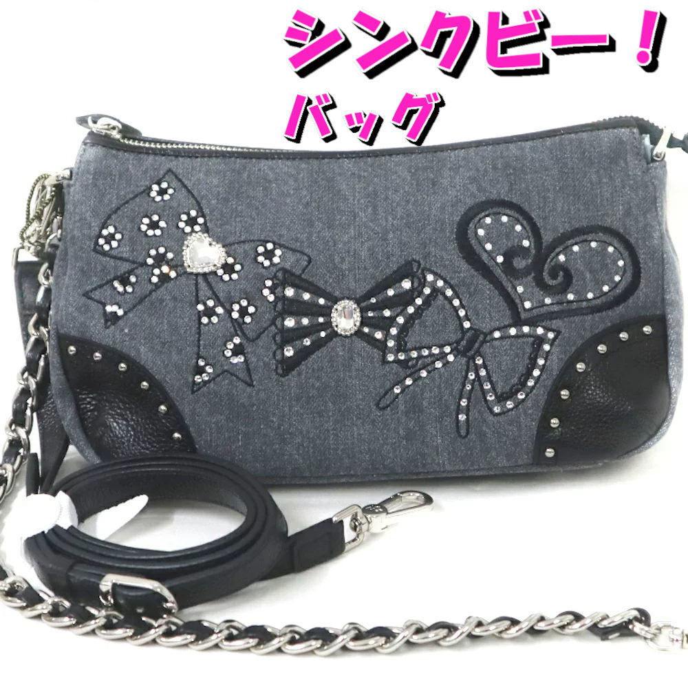 楽天市場】【さぁ運試し 最大100%還元 12/31まで】 シンクビー トート