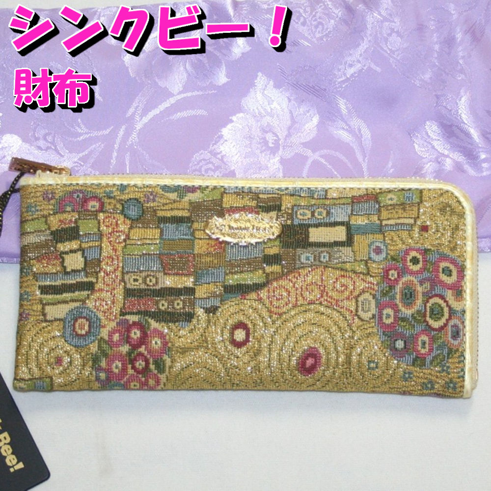 楽天市場】シンクビー Think Bee! シンクビー財布 ノートルダム