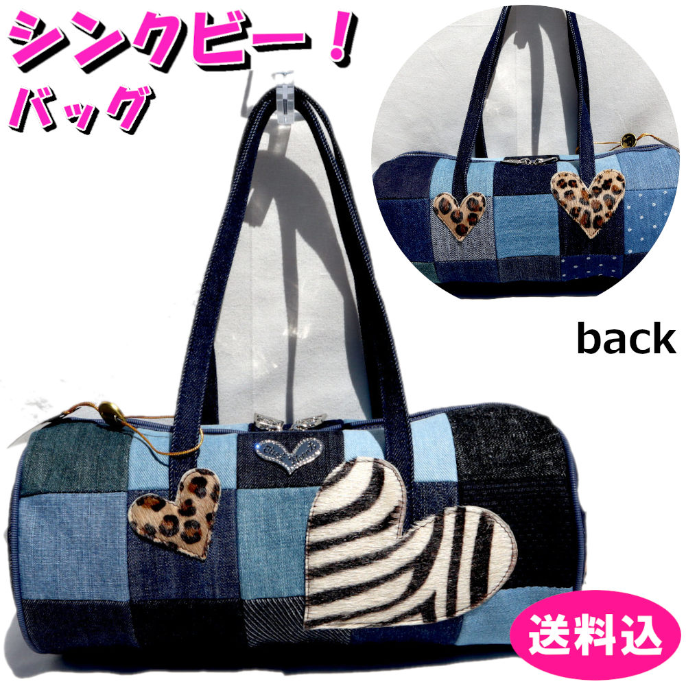 楽天市場】シンクビー バッグ Think Bee ビーズニーズ ミニボストン