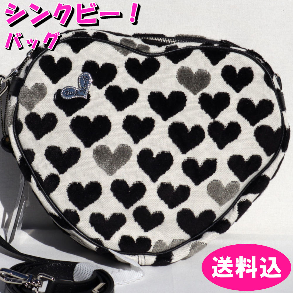 シンクビー　バッグ　パンチ de ハート　ショルダーバッグ　A004326