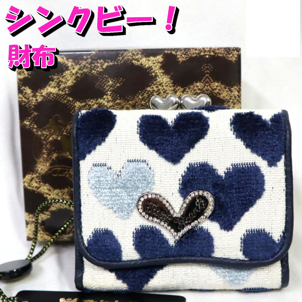 楽天市場】シンクビー財布 マーガレット2 長財布 Think Bee