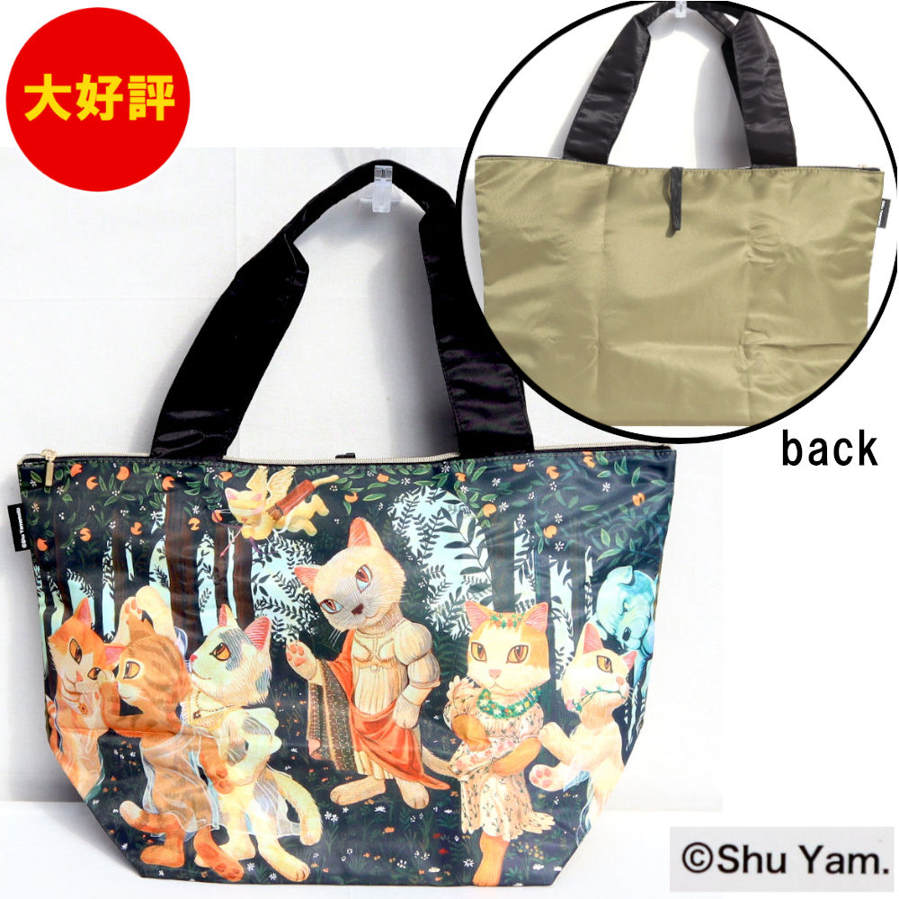 楽天市場】キャットアート ファスナー付き エコバッグ 「春＜ラ