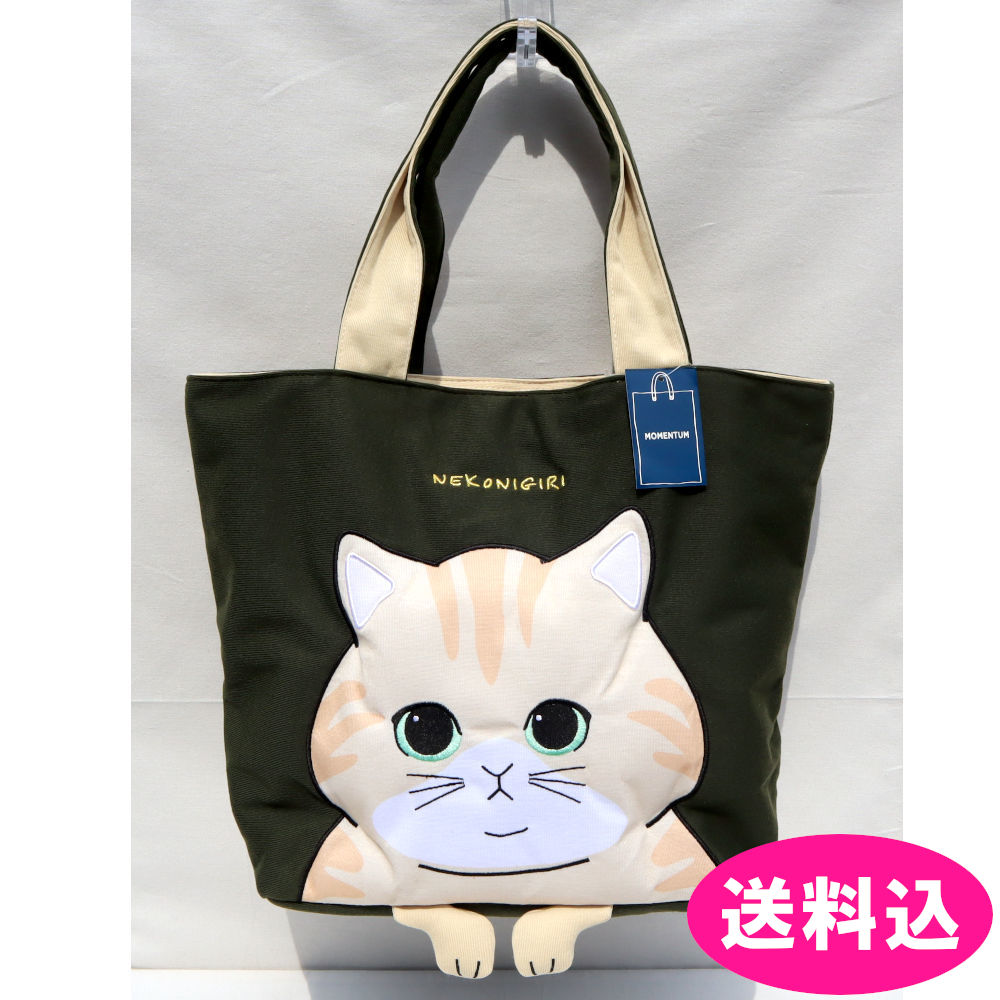 トートバッグ　猫柄　専用 Amazon.co.jp: [Taka Shirt] かわいい猫トートバッグ 黒猫グッズ