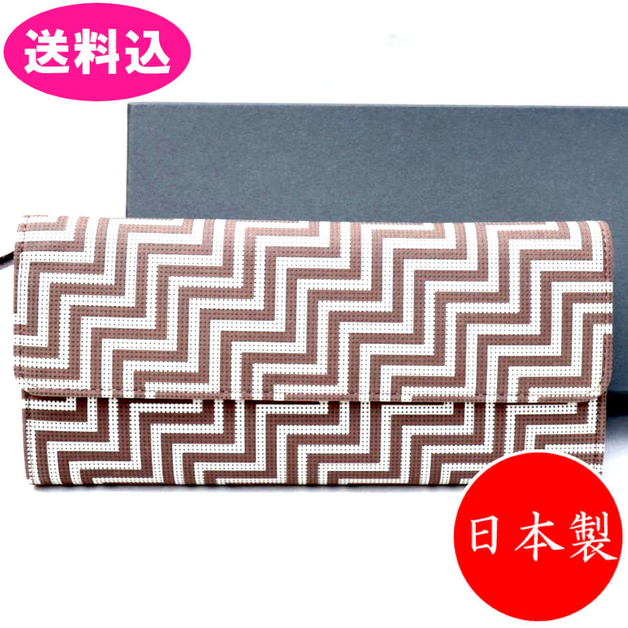 印傳屋 印伝 紙入れ 長紙入れ かぶせ 御釣り入れあり 鹿革 CHEVRON シェブロン グレージュ地×薄墨色漆×白更紗 7606