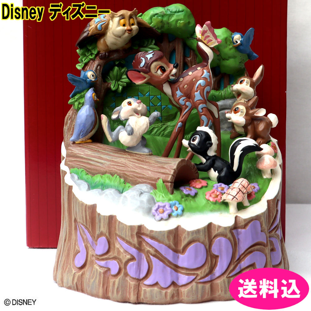 楽天市場】【送料無料】Disney ディズニー フィギュア Disney