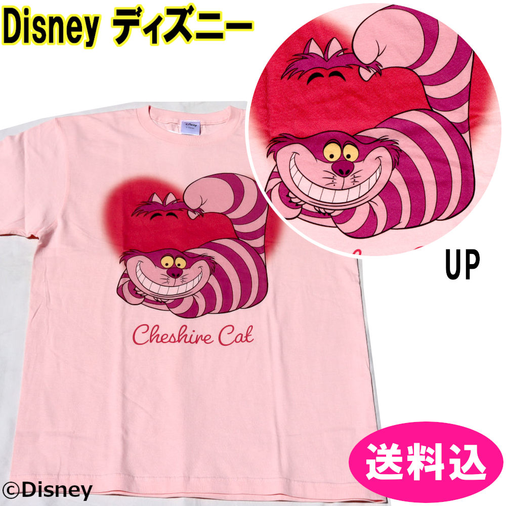ファンタジースプリングスホテル　Tシャツ　キャスト限定　レア 51yssUux8mL._UF894,1000_QL80_.jpg