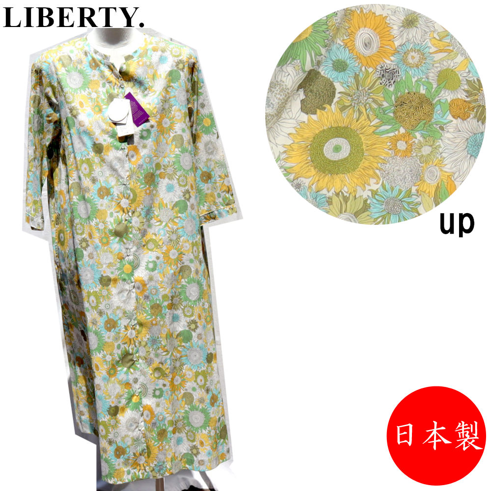 【新品未使用タグ付き】parkes✕LIBERTY　ワンピース 楽天市場】リバティ ワンピース Parkes パークス リバティ