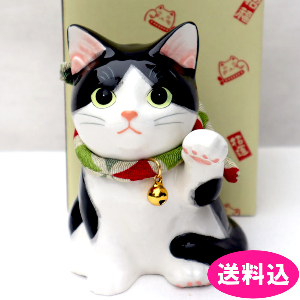 楽天市場】薬師窯 招き猫 うちの招き猫 みけ 金運 7876 猫 縁起物 置物