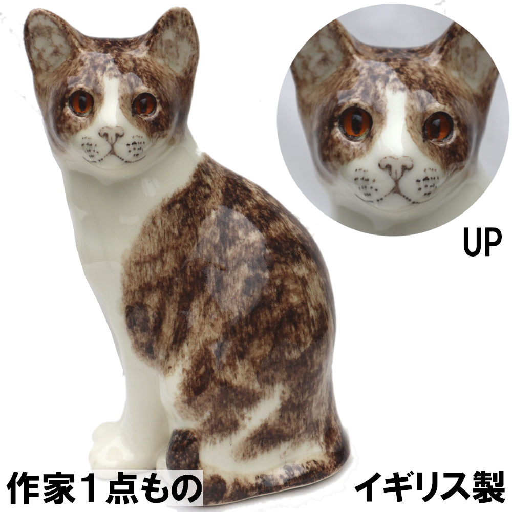 楽天市場】英国製 ウィンスタンレイキャット ケンジントンキャット