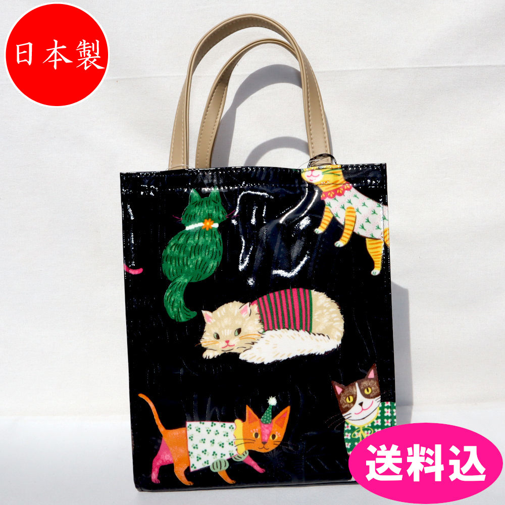 楽天市場】日本製 PAN CREATION パン・クリエーション パンクリ