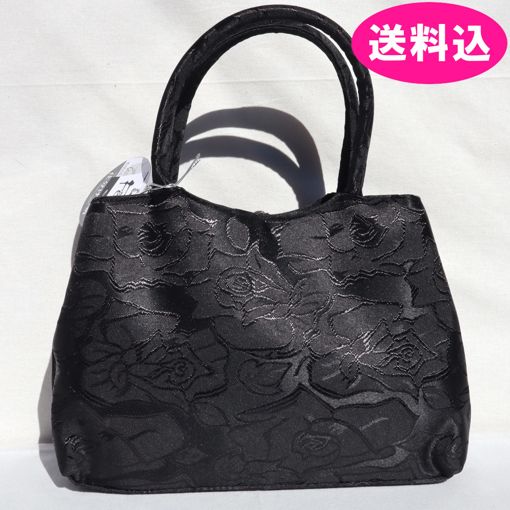 【送料無料】日本製ジャガード　アオリ手提げ（ブラック）　ＭＨＹ−８０００　ＭＨＹ−８０００【ギフト館】 楽天市場】日本製ジャガード アオリ手提げ（ブラック） MHY-8000人気