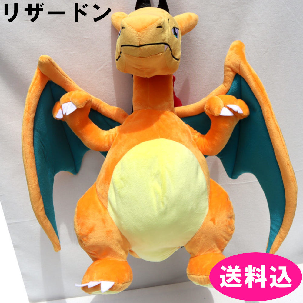 楽天市場】【中古】（非常に良い）ポケモンセンターオリジナル