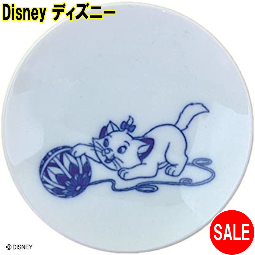 Disney ディズニー 小粋染付 豆皿 おしゃれキャット マリー 3230-115 小皿 和風 和柄 三郷陶器 ギフト 猫画像