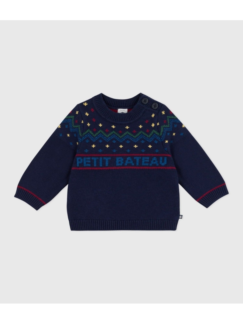 【SALE／20%OFF】ニットプルオーバー PETIT BATEAU プチバトー トップス ニット【RBA_E】【送料無料】[ Fashion]