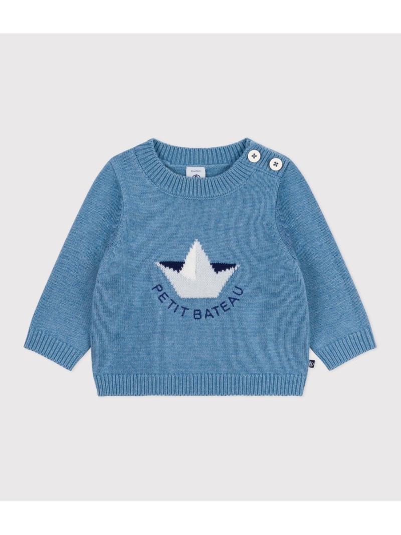 【SALE／20%OFF】ニットプルオーバー PETIT BATEAU プチバトー トップス ニット【RBA_E】【送料無料】[ Fashion]｜PETIT BATEAU