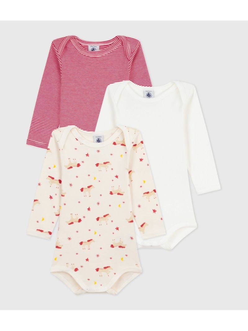 【SALE／20%OFF】長袖ボディ3枚組 PETIT BATEAU プチバトー マタニティウェア・ベビー用品 ロンパース・カバーオール【RBA_E】【送料無料】[ Fashion]