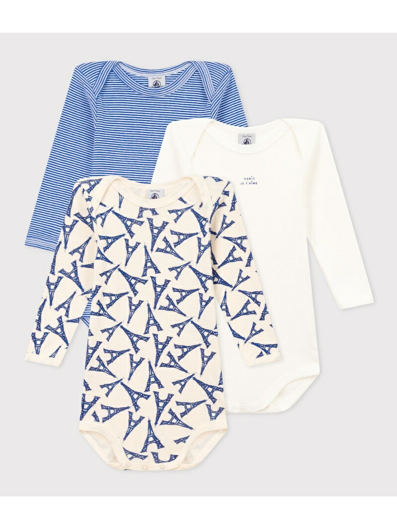 【SALE／10%OFF】長袖ボディ3枚組 PETIT BATEAU プチバトー マタニティウェア・ベビー用品 ロンパース・カバーオール【RBA_E】【送料無料】[ Fashion]
