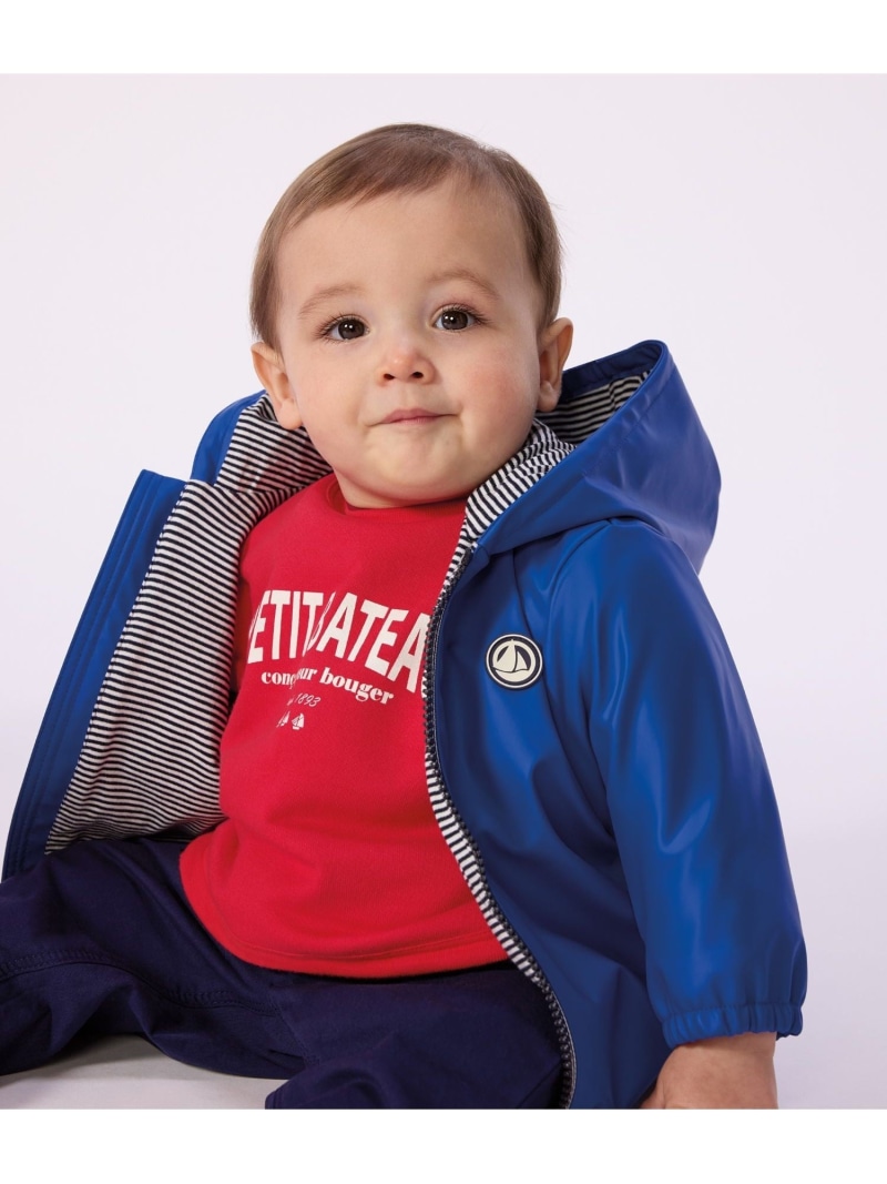 もの言う花上衣 PETIT BATEAU プチバトー ジャケット・アウター 牟礼パーカー 青色【貨物輸送無料】[ Fashion]