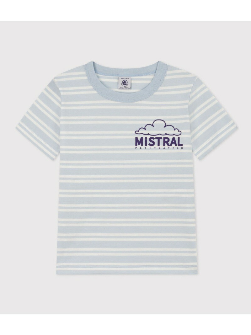 新品未使用【petit bateau プチバトー】シアサッカー　セット　95cm 楽天市場】【SALE／30%OFF】シアサッカーショートサロペット