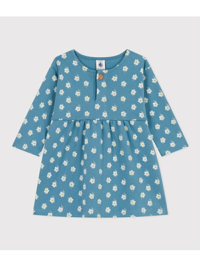 楽天市場】【SALE／20%OFF】ダブルガーゼワンピース PETIT
