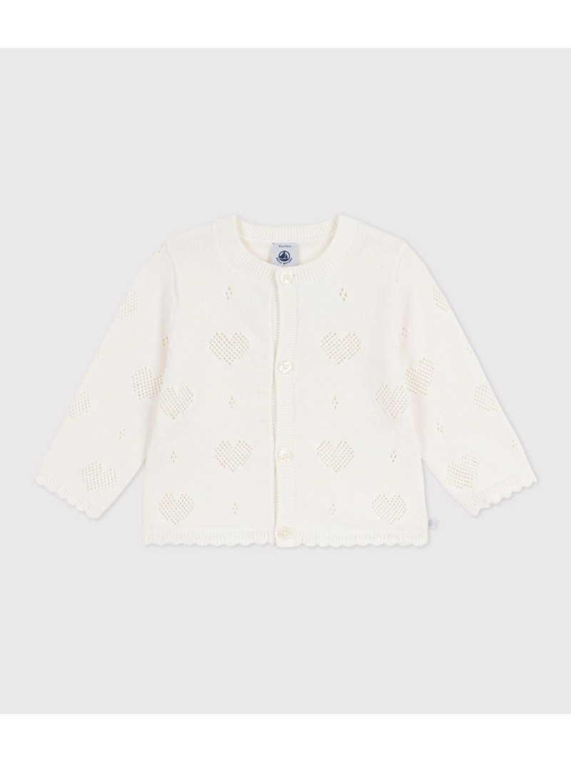 ハート形編み編み物ジレー PETIT BATEAU プチバトー トップス ジレー 白いこと サクラ色【貨物輸送無料】[ Fashion]