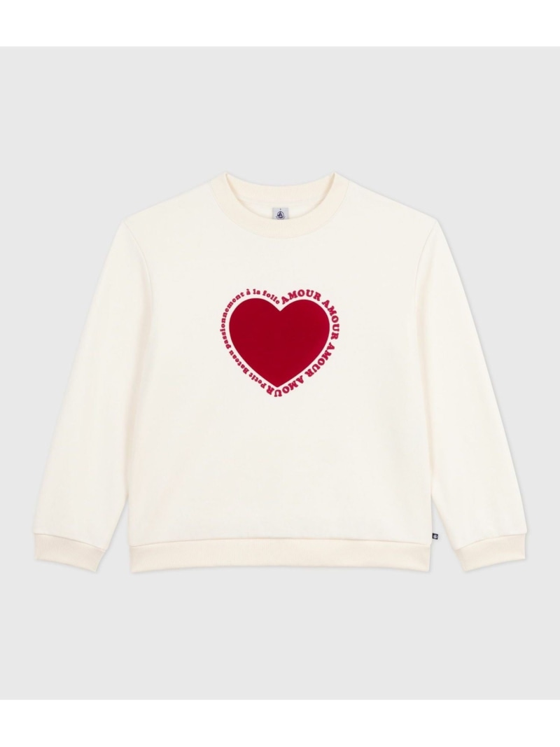 【SALE／20%OFF】スウェットプルオーバー PETIT BATEAU プチバトー トップス スウェット・トレーナー ホワイト【RBA_E】【送料無料】[ Fashion]｜PETIT BATEAU