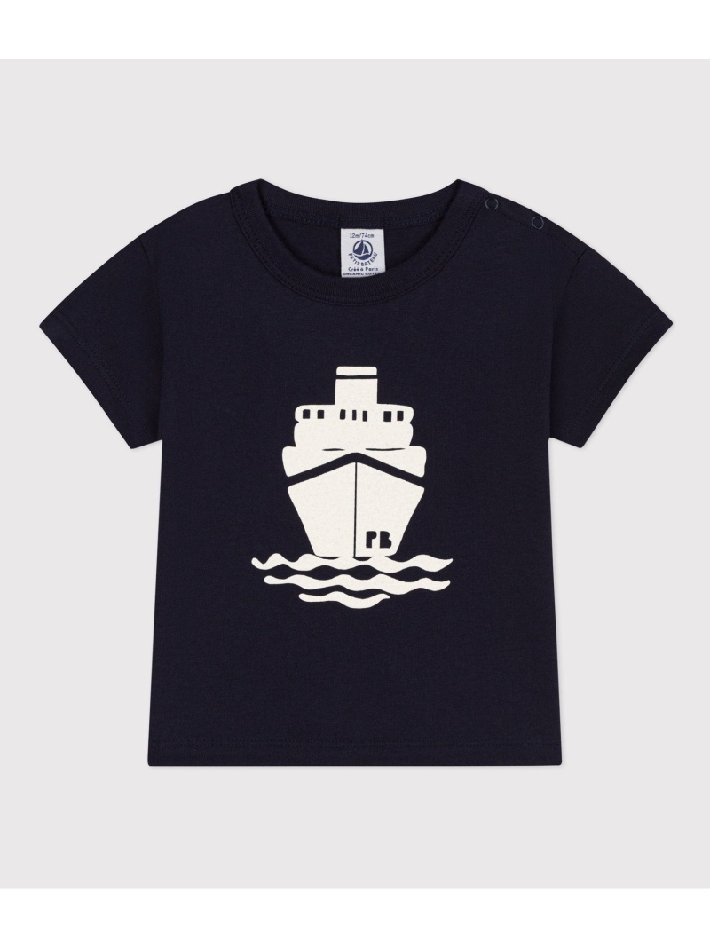 プチバトー　　新品未使用品　ネイビー 半袖Tシャツ Mサイズ プチバトーのおすすめ人気商品一覧 通販 - Yahoo!ショッピング