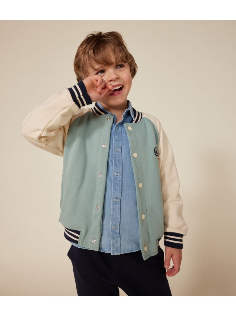 楽天市場】【SALE／30%OFF】PETIT BATEAU スウェットブルゾン