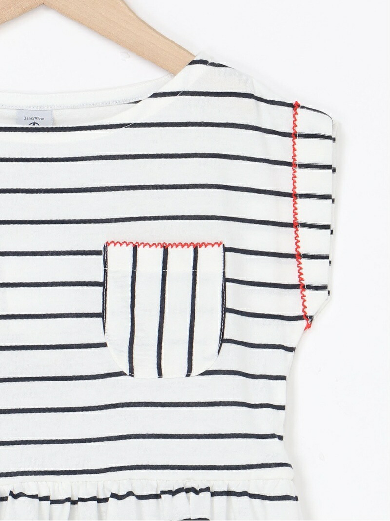 K マリニエール半袖フロック Petit Bateau プチバトー ワンピース キッズワンピース 純白 送料無料 Rakuten Fashion Teranvarealaw Com