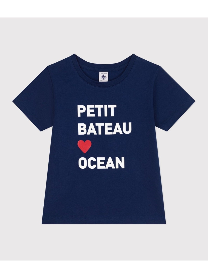 楽天市場】【SALE／10%OFF】半袖Tシャツ PETIT BATEAU
