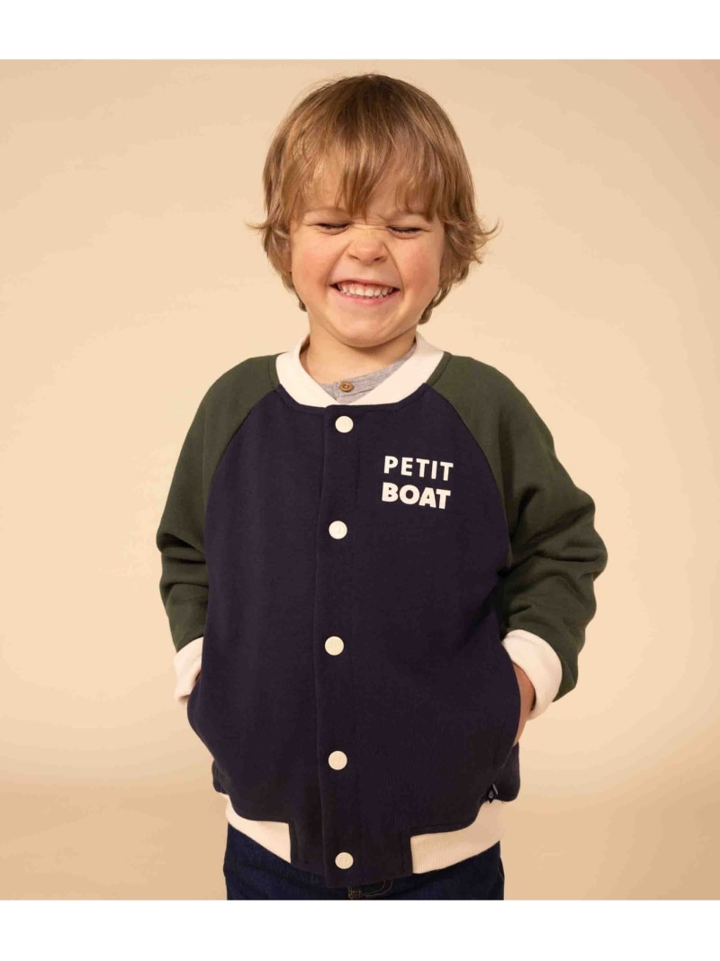 楽天市場】【SALE／20%OFF】バイカラーブルゾン PETIT BATEAU
