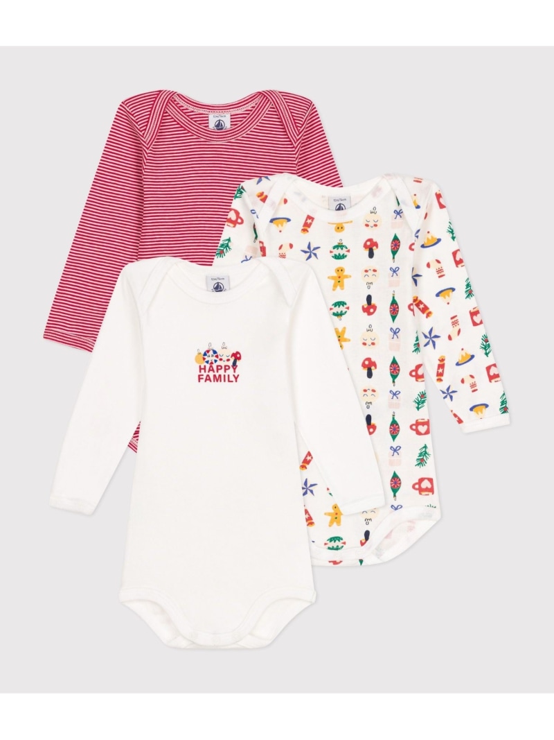 プチバトー　PETIT BATEAU スリーパー　ハート柄　18ヶ月 出産準備やギフトにもぴったり♡愛され続けるプチバトーのハート