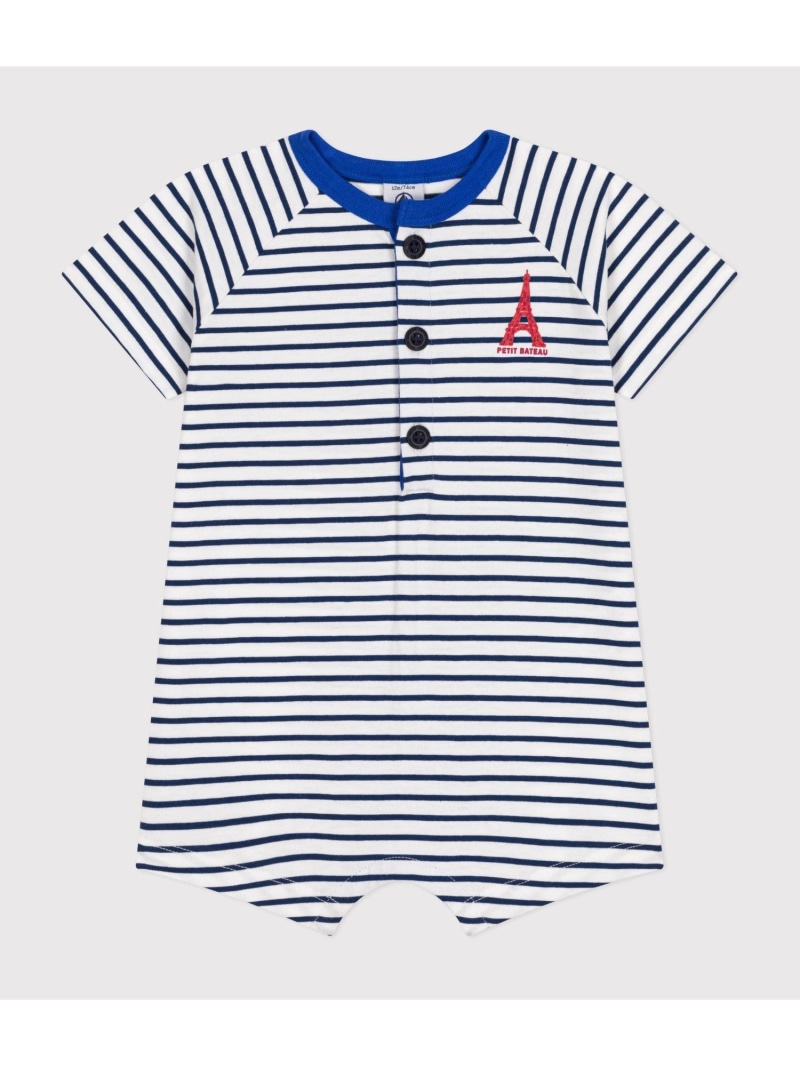 楽天市場】【SALE／30%OFF】マリニエールショートロンパース