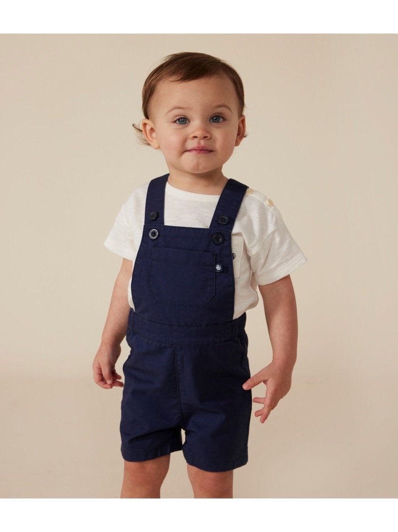 新品未使用【petit bateau プチバトー】シアサッカー　セット　95cm 楽天市場】【SALE／30%OFF】シアサッカーショートサロペット