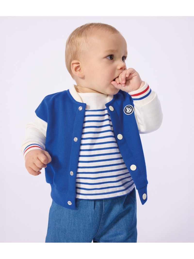色つや立ちはだかる上衣 PETIT BATEAU プチバトー ジャケット・アウター 上衣・前掛け 白いこと【貨物輸送無料】[ Fashion]