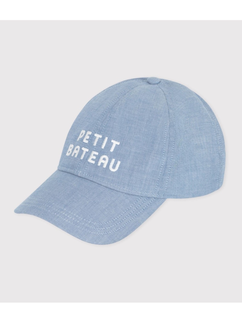ロゴ刺繍キャップ PETIT BATEAU プチバトー 帽子 ハット【送料無料】[ Fashion]