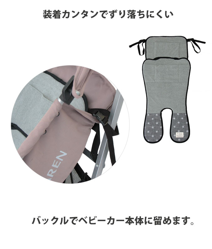 防止 してはいけない 慢性的 ベビーカー バックル 交換 Rotaryclubofsonarpur Org