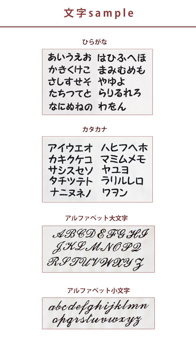 お見目無料刺繍 ハーネス誘導 しつらえる 廻し者用具 ウェスト丸 犬 小型犬 お彷徨く 名入れ 刺繍 ハーネス リード 粋 愛くるしげ ねんねこポスok 日本製 M雁の文 1 2 Dh Hqb Be