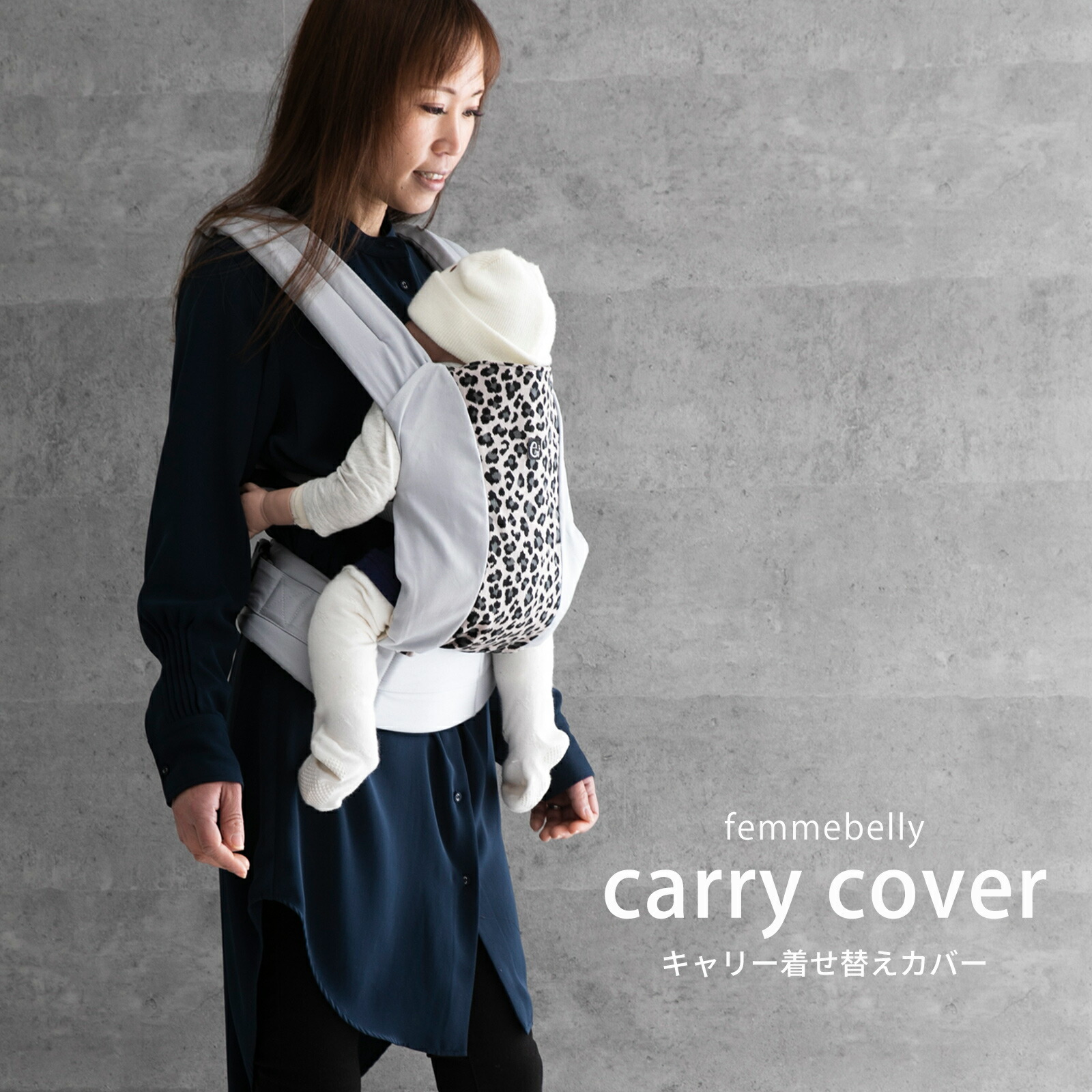 ファムベリー　ファムキャリー　カラー:ブラック×ランダムドット 楽天市場】【アウトレットのため返品・交換・ラッピング不可】夏