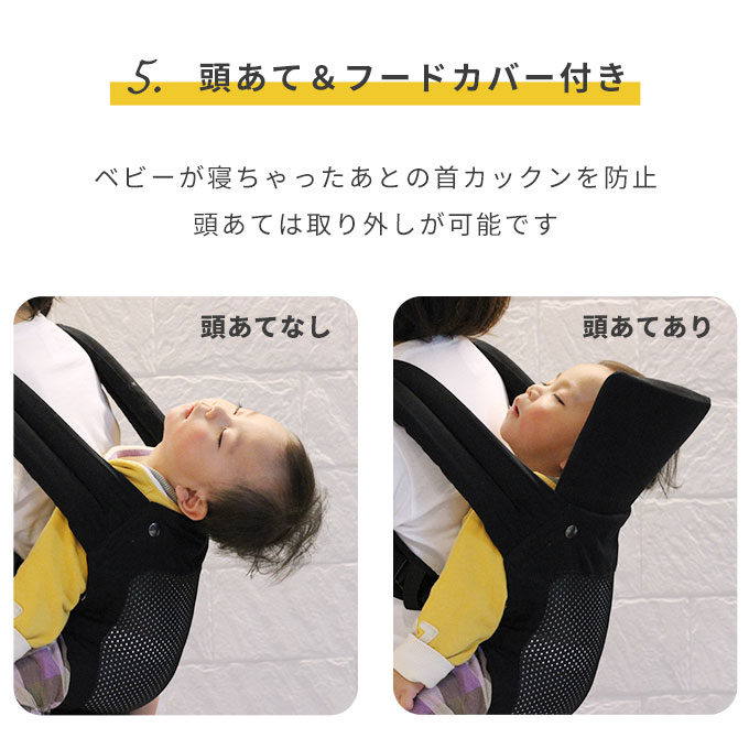 送料無料】ベビーキャリー おんぶ紐 だっこ紐 ファムキャリー メッシュ