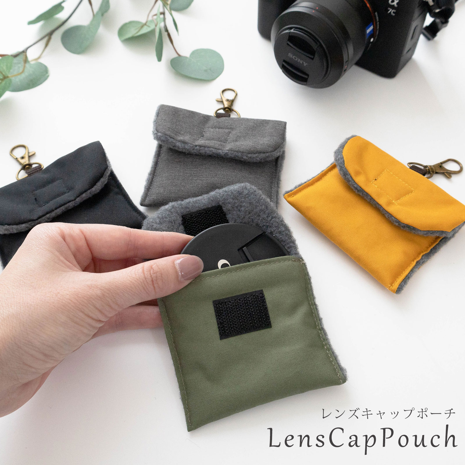 楽天市場】【ネコポスOK/送料250円】【mi-na craft】レザーレンズ