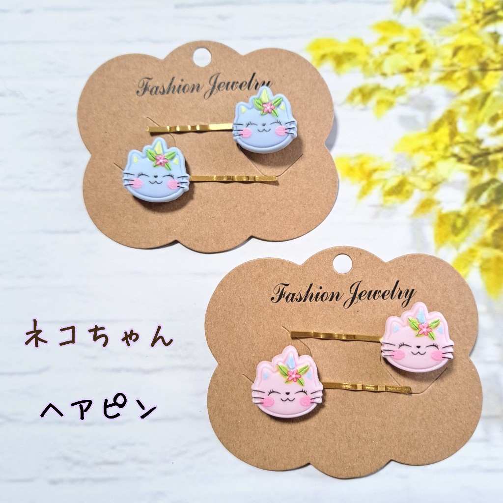 オーダーメイド商品☆ねこちゃん☆ベビーヘアクリップ ヘアゴム