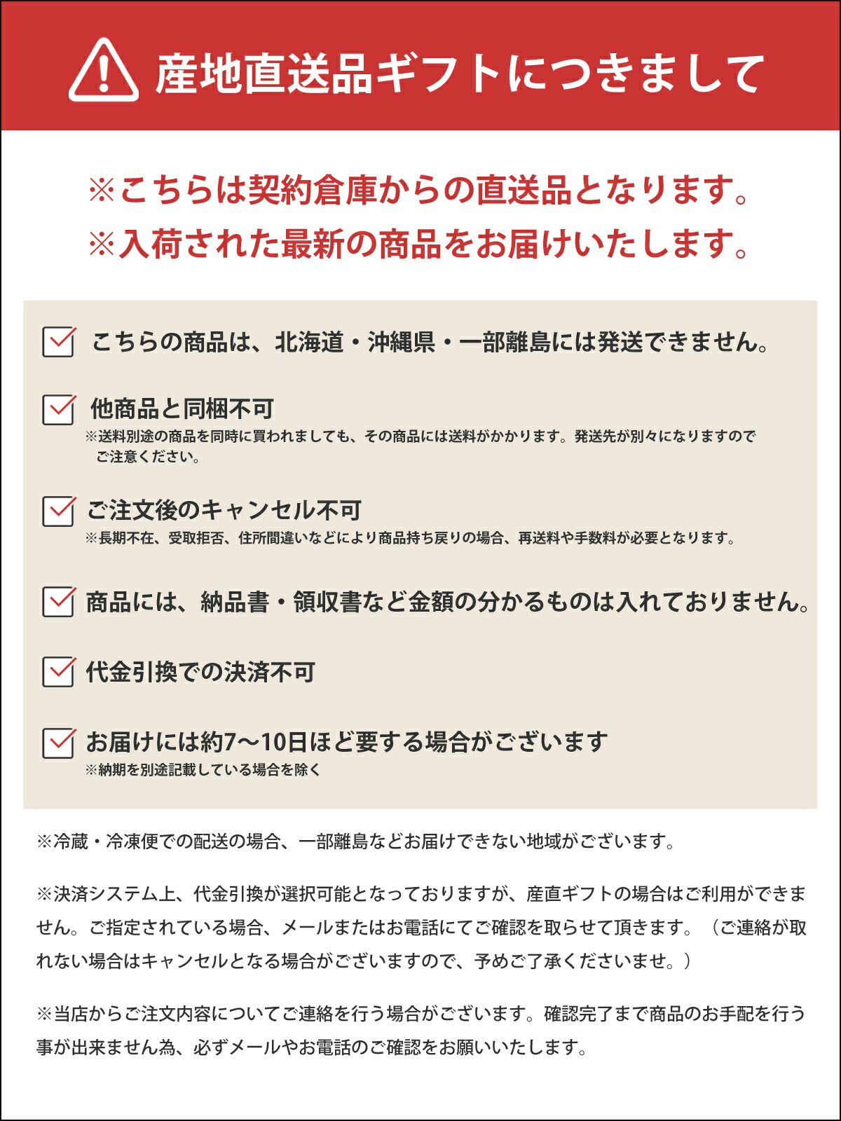 山陰大松 氷温熟成 煮魚 焼魚詰合せ10切 6971-160 御歳暮 ギフト お取り寄せ 夏ギフト お中元 詰合せ かれい醤油煮 プレゼント 焼魚  内祝 NA-100 冬ギフト お礼 送料無料 贈り物 煮魚 銀鮭塩焼き 贈答品 のし グルメ 食品 さば味噌煮 お歳暮 限定価格セール, 52% 割引  |
