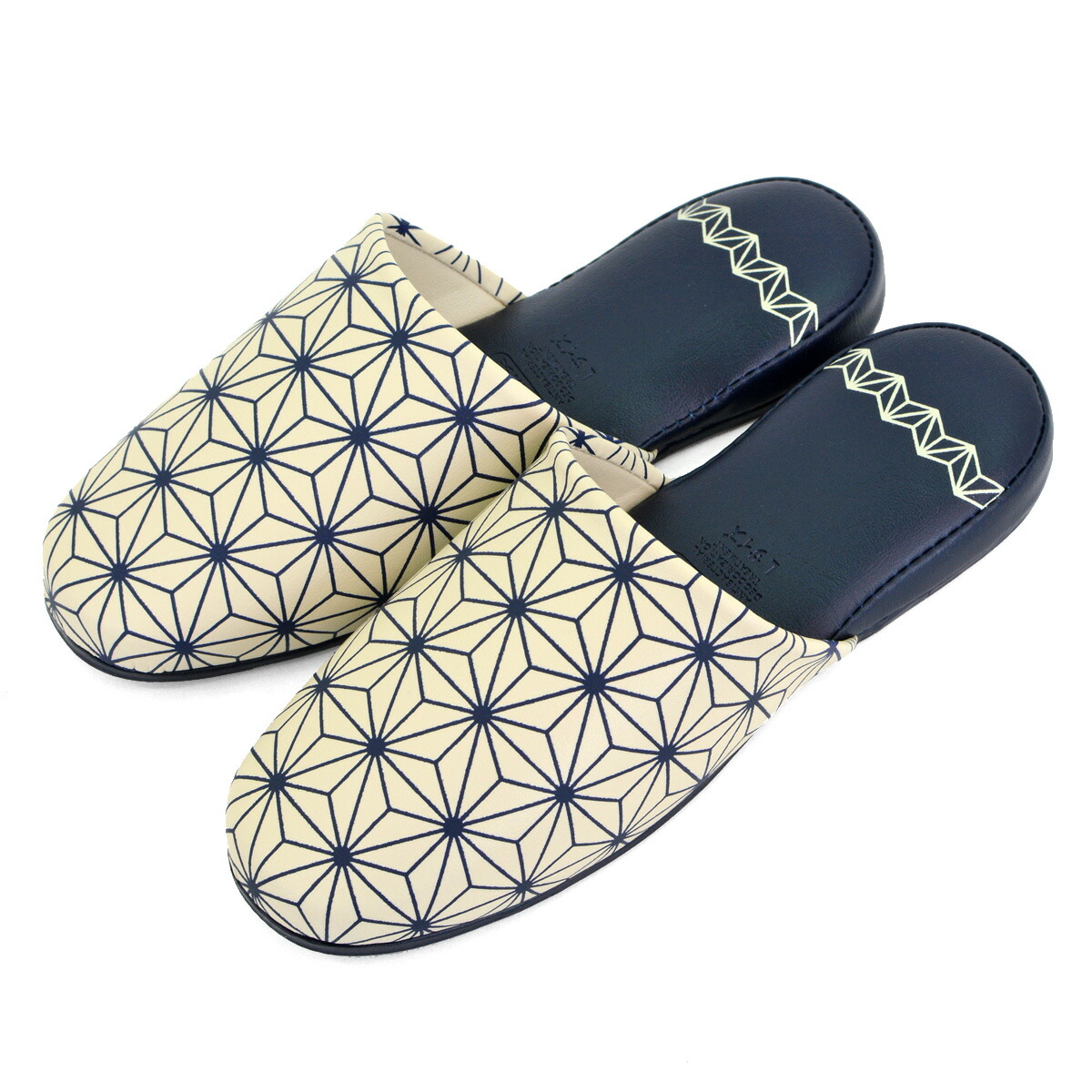 スリッパ 大人 モダン柄 トイレ キッチン 洗面所 男女兼用 28センチまで 抗菌 防臭 フリーサイズ 大きいサイズ 室内スリッパ はっ水 拭ける おしゃれ トイレスリッパ ビニールスリッパ お手洗い カカトふっくら履きやすい Ak Ts231 送料無料 あす楽対応 Giosenglish Com