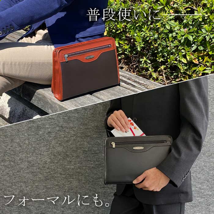 特典付き セカンドバッグ 日本製 豊岡 メンズ フォーマル 大開き Brelious クラッチバッグ Hi Ds 鞄 ビジネスバッグ フォーマルバッグ 冠婚葬祭 コンパクト 小さめ 仕切り 収納 シンプル おしゃれ カジュアル 男性 父の日 黒 ブラック ブラウン 送料無料 Rvcconst Com