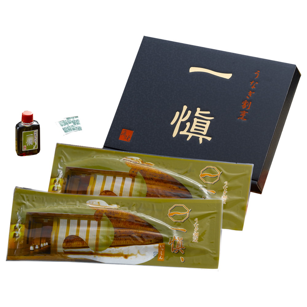 うなぎ割烹 一愼 特製長蒲焼 1896-038 UNI-122 鰻 うなぎ ウナギ 蒲焼き 惣菜 ギフト のし無料 内祝い 贈り物 お取り寄せ グルメ お中元 お歳暮 父の日 母の日 敬老の日 食品 お礼 ご挨拶 プレゼント ギフトセット 贈答品 【送料無料】｜ファッションPetit＆ギフト