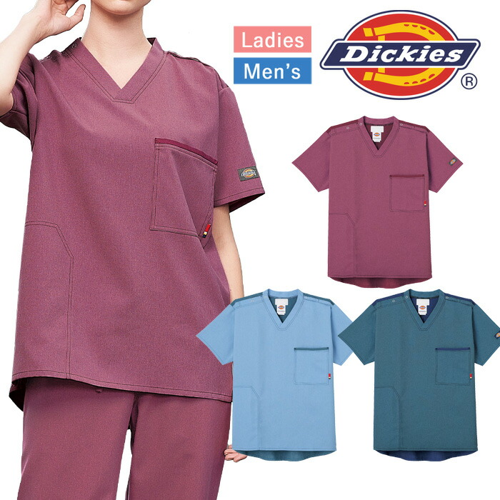 返品交換不可】 スクラブ 白衣 ディッキーズ 医療 ナース 看護師 医療用 FOLK Dickies ユニフォーム レディース メンズ 男女兼用 医師  介護師 病院 クリニック 薬局 歯科 エステ 制服 薬剤師 シンプル 動きやすい デニム調 qdtek.vn