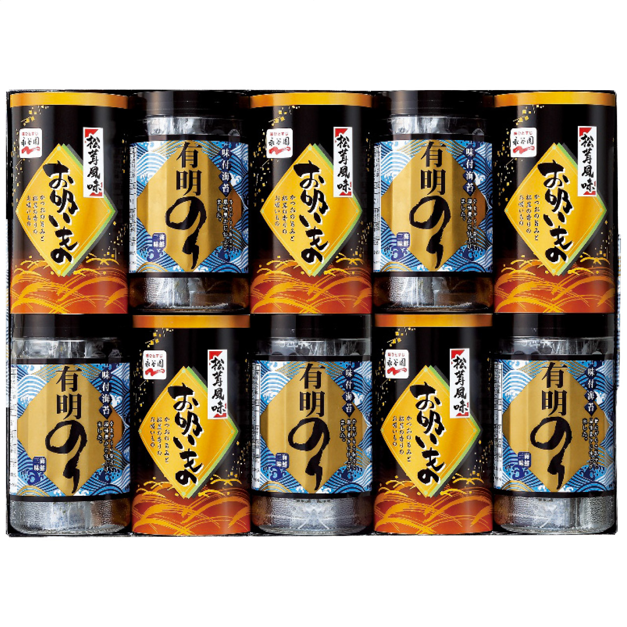 有明のり・永谷園松茸風味お吸い物詰合せ ZFA-50 2635-061 国産 海苔 スープ お吸い物 のし無料 ラッピング無料 ギフト 詰め合わせ ギフトセット 内祝い 贈り物 お歳暮 お年賀 冬ギフト お中元 敬老の日 プレゼント お祝い返し 香典返し 法事 ご挨拶 A31【送料無料】